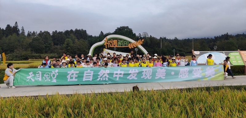 安凌鎮(zhèn)：“祁門糧倉”研學熱